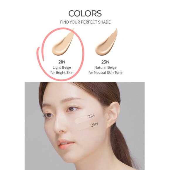 NWT A'pieu Waterlock Cushion, No 21 Light Beige - Picture 3 of 5